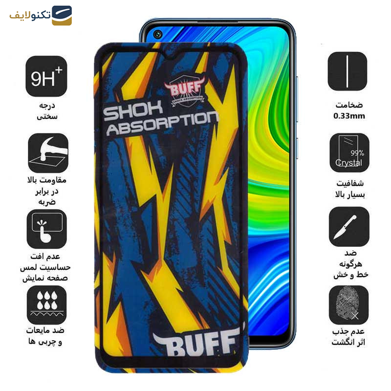 محافظ صفحه نمایش بوف مدل Shock-Shock-G مناسب برای گوشی موبایل شیائومی Redmi Note 9 4G / Note 8 Pro / 9 Prime 4G / 9 / 9 india