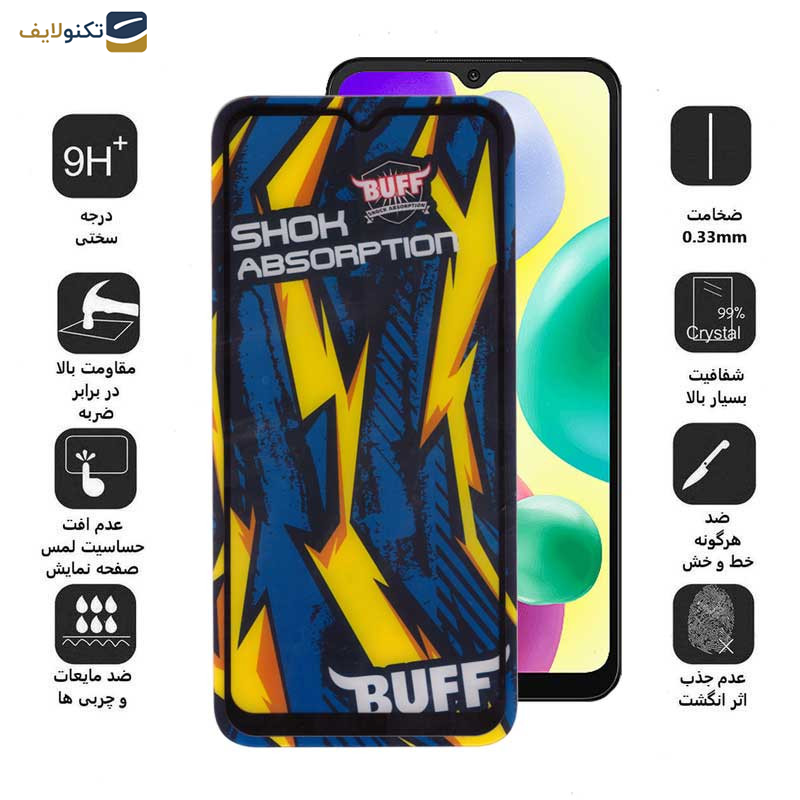 محافظ صفحه نمایش بوف مدل Shock-Shock-G مناسب برای گوشی موبایل شیائومی Redmi 10A / 9A / 9C / 9C NFC/9T/M3/M2 Reloaded/M2