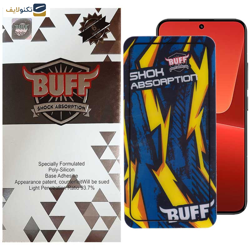 محافظ صفحه نمایش بوف مدل Shock-Shock-G مناسب برای گوشی موبایل شیائومی 13