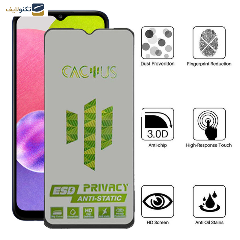  محافظ صفحه نمایش حریم شخصی اپیکوی مدل Cactus-ESD-Privacy مناسب برای گوشی موبایل سامسونگ Galaxy A03 4G / A03s / Core / A02 / A02s