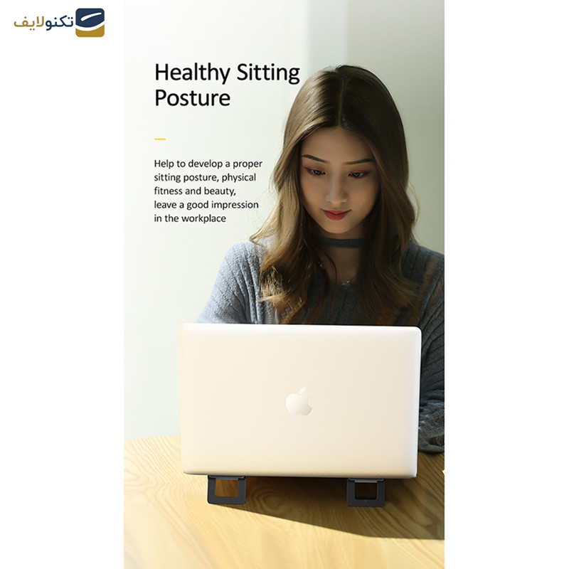 پایه نگهدارنده لپ تاپ یوسمز مدل US-ZJ054