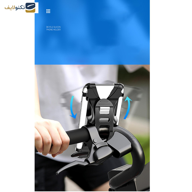 پایه نگهدارنده گوشی موبایل یوسمز مدل US-ZJ053