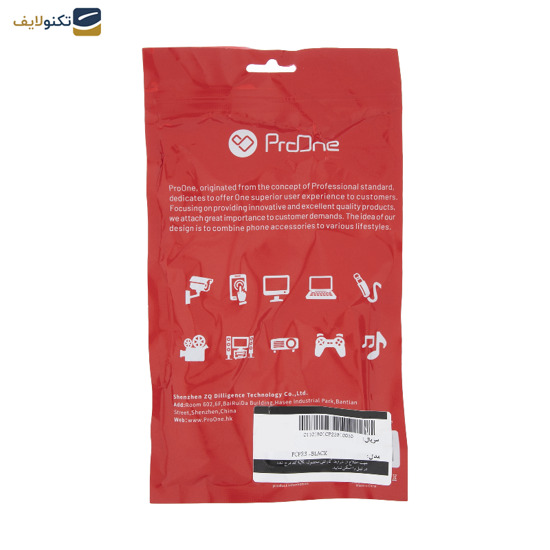 کابل برق سه پین منبع تغذیه کامپیوتر پرووان مدل PCP23 طول 1.5 متر