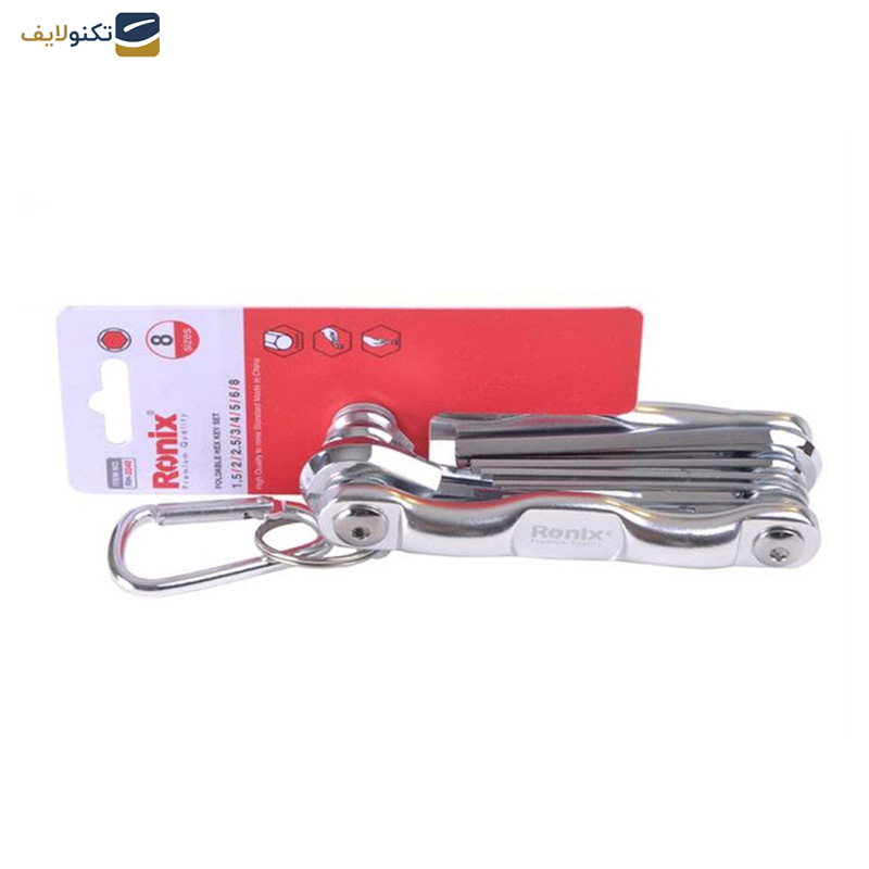 مجموعه 8 عددی آچار آلن رونیکس مدل RON-2040 مجموعه 8 عددی آچار آلن رونیکس مدل RON-2040