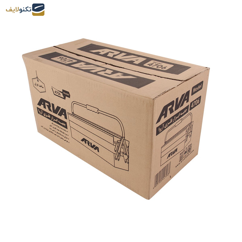 جعبه ابزار آروا مدل 4706