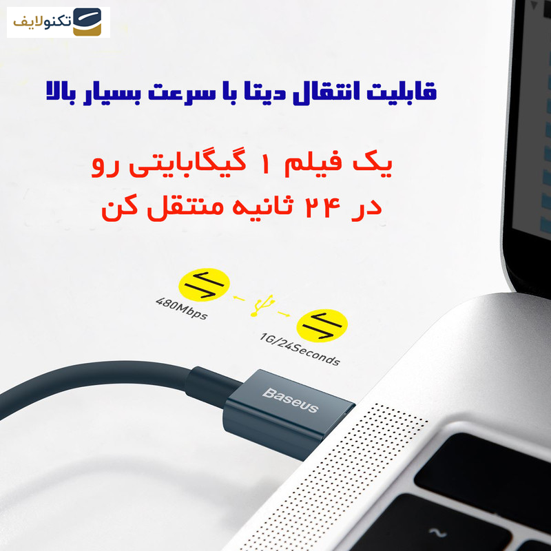 کابل تبدیل USB-C به لایتنینگ باسئوس مدل 20W طول ۱ متر