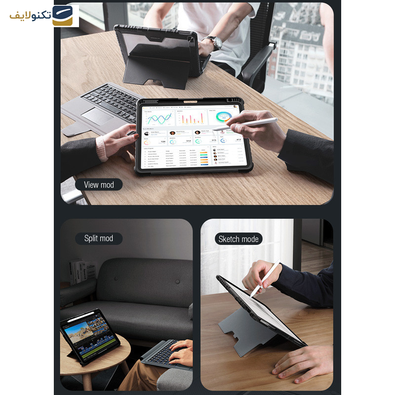  کیف کلاسوری کیبورد دار نیلکین مدل Bumper Combo Backlit Keyboard مناسب برای تبلت اپل iPad Air 11 2024 / Air 10.9 2022 / Air 4 / Air 5 / Air 6 / Air 2020 / Ipad Pro 11 2020 / 2021 / 2022