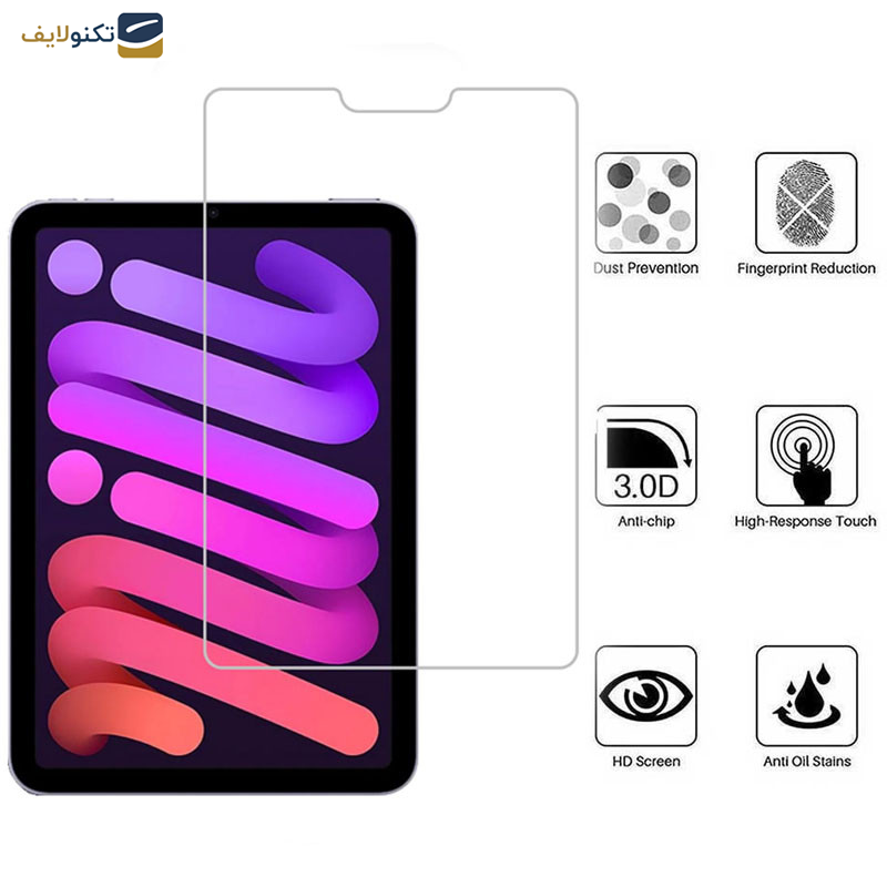 محافظ صفحه نمایش اپیکوی مدل Xundd Axe مناسب برای تبلت اپل iPad mini 6 محافظ صفحه نمایش اپیکوی مدل Xundd Axe مناسب برای تبلت اپل iPad mini 6