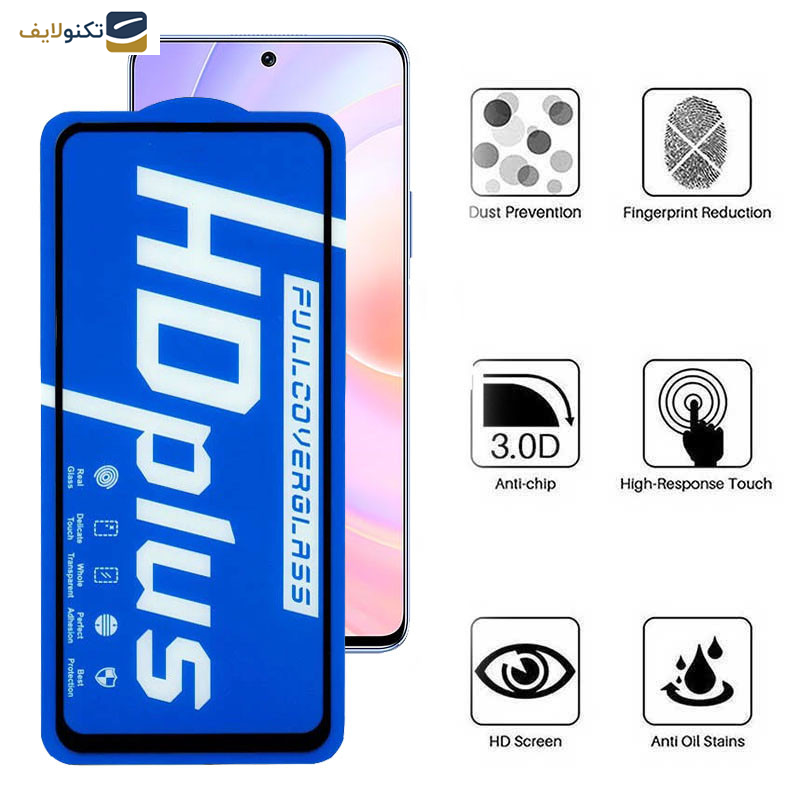 محافظ صفحه نمایش اپیکوی مدل HD Plus مناسب برای گوشی موبایل هوآوی  Nova 9 SE/ Nova 9 SE 5G/ Nova 10 SE/ Nova 11 SE/ Nova 12/ Nova 12 Lite/ Nova 12i/ Nova 12 SE/ 50 SE
