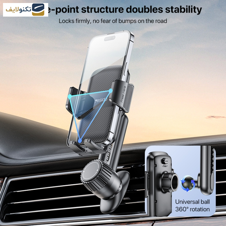 پایه نگهدارنده گوشی موبایل یسیدو مدل C242