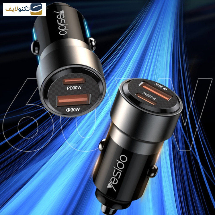 شارژر فندکی 60 وات یسیدو مدل Y54 به همراه کابل تبدیل لایتنینگ