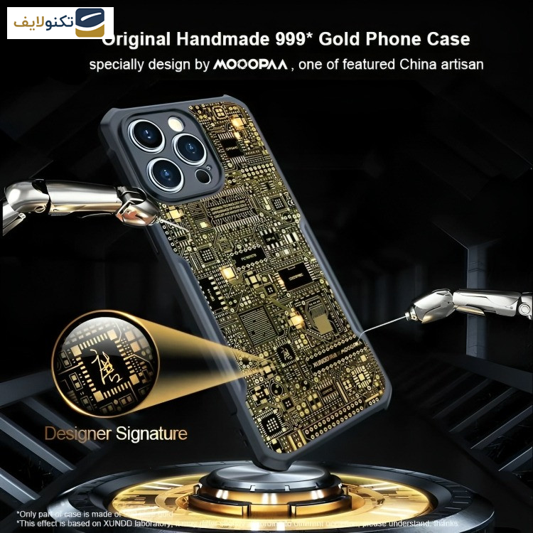 کاور ژاند مدل Xundd Gold مناسب برای گوشی موبایل اپل iPhone 13 / 14