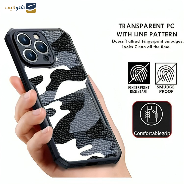 کاور ژاند مدل Xundd Camouflage مناسب برای گوشی موبایل اپل iPhone 13 Pro 