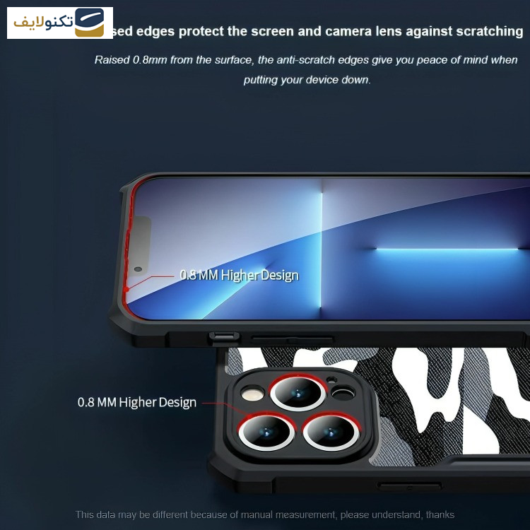 کاور ژاند مدل Xundd Camouflage مناسب برای گوشی موبایل اپل iPhone 11 Pro Max