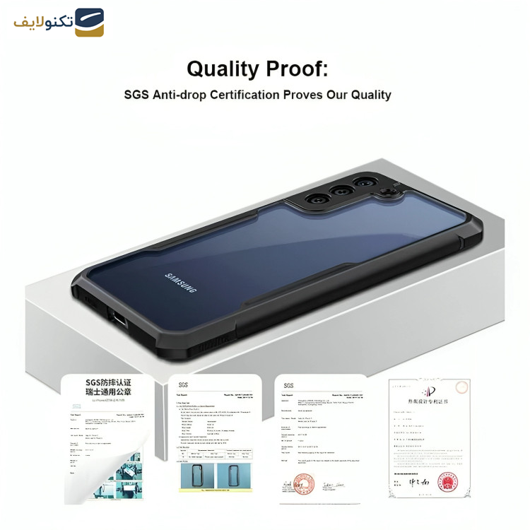 کاور ژاند مدل Beatle مناسب برای گوشی موبایل سامسونگ Galaxy S22 plus