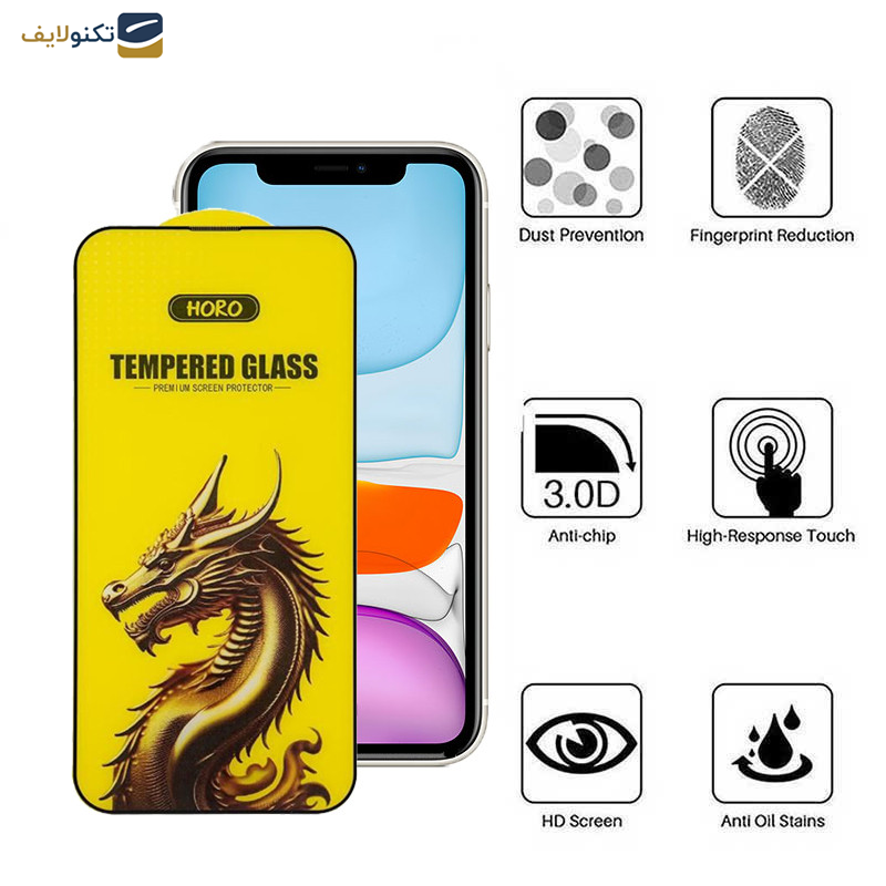 محافظ صفحه نمایش اپیکوی مدل Golden Dragon مناسب برای گوشی موبایل اپل iPhone 11/ XR محافظ صفحه نمایش اپیکوی مدل Golden Dragon مناسب برای گوشی موبایل اپل iPhone 11/ XR