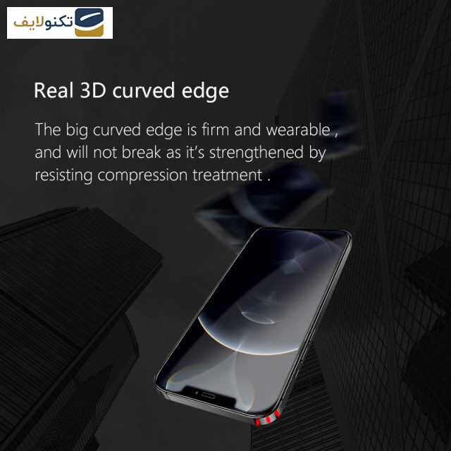 حافظ صفحه نمایش حریم شخصی کی -زد دو مدل Privacy GLS مناسب برای گوشی موبایل اپل iPhone 15