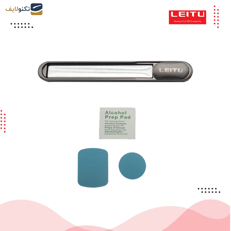 شماره تلفن مخصوص پارک خودرو لیتو مدل LR-29