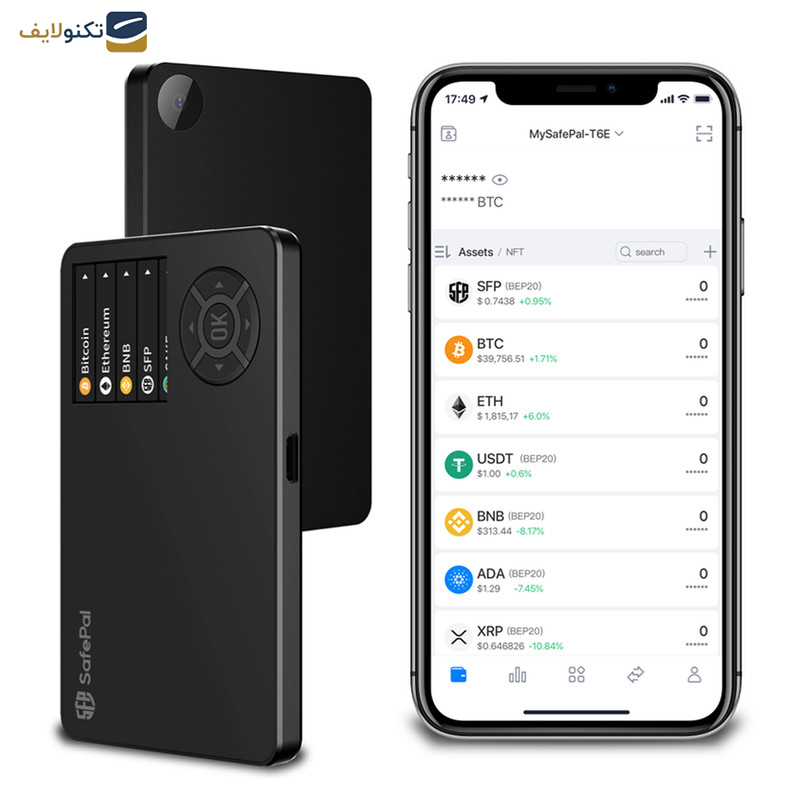 کیف پول سخت‌افزاری سیف پال مدل S1