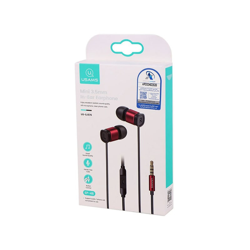 هندزفری یوسمز مدل EP-46 هندزفری یوسمز مدل EP-46