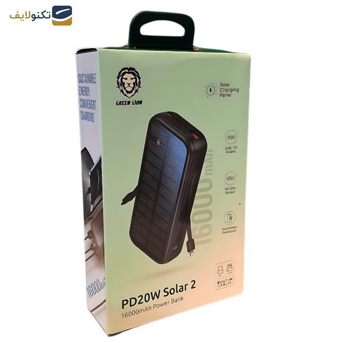 پاوربانک خورشیدی گرین لاین مدل PD20W SOLAR2 ظرفیت 16000 میلی آمپر ساعت