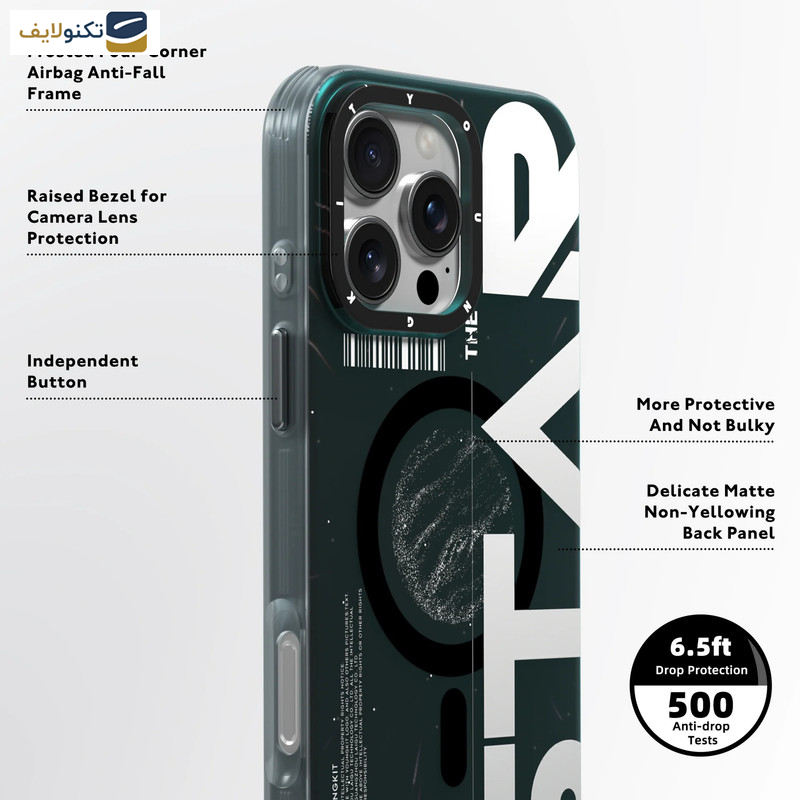 کاور یانگ کیت مدل Interstellar Journey کد Z01 مناسب برای گوشی موبایل اپل iphone 16promax