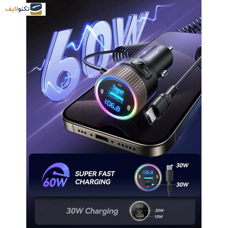 پخش کننده اف ام خودرو جوی روم مدل JR-CCB02