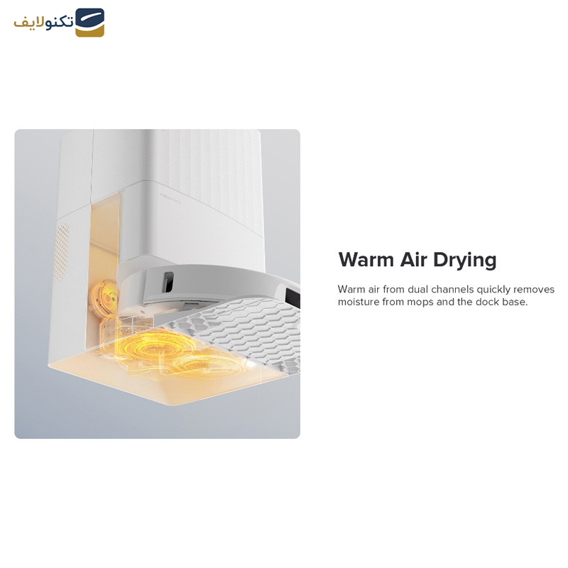 جاروبرقی روبوراک مدل Roborock QRevo pro