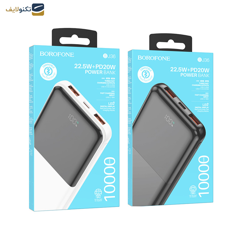 پاوربانک بروفون مدل BJ36 ظرفیت 10000 میلی آمپر ساعت