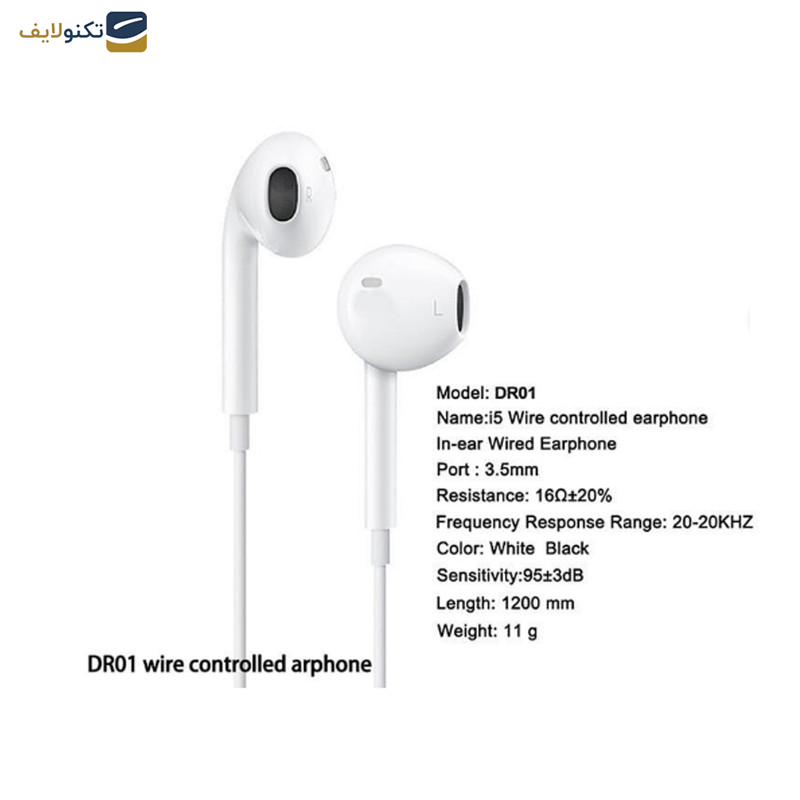 هندزفری وی دنمن وی مدل DR-01 هندزفری وی دنمن وی مدل DR-01