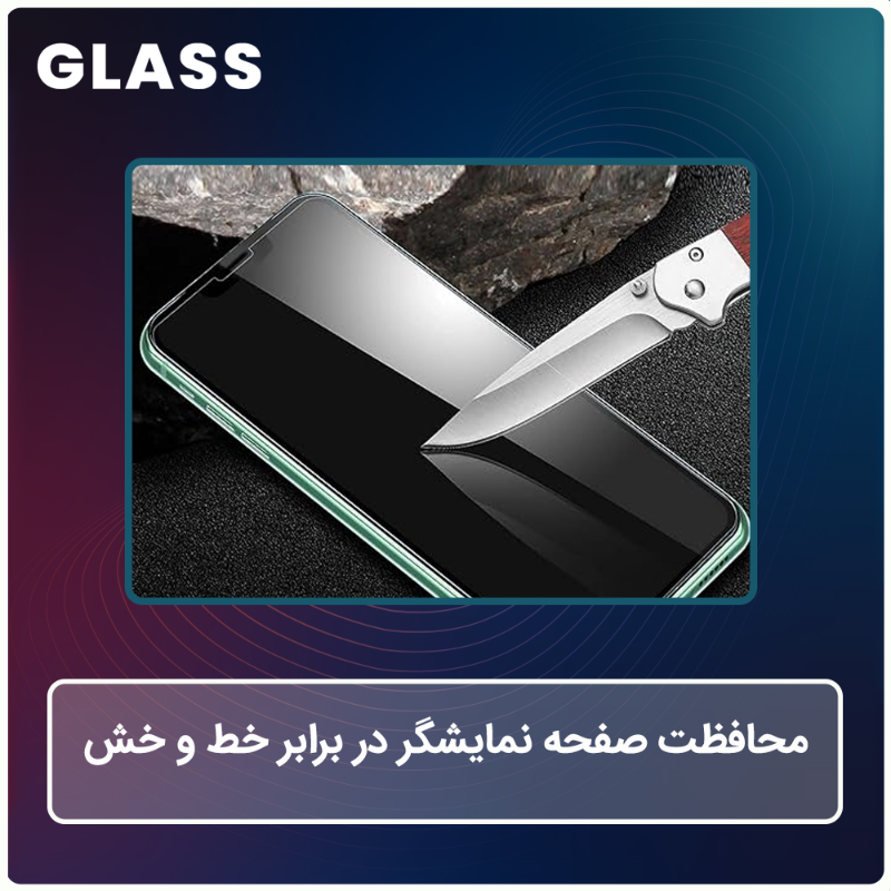 محافظ صفحه نمایش ضد اشعه آبی گلس مدل Resistant مناسب برای گوشی موبایل آنر X6b