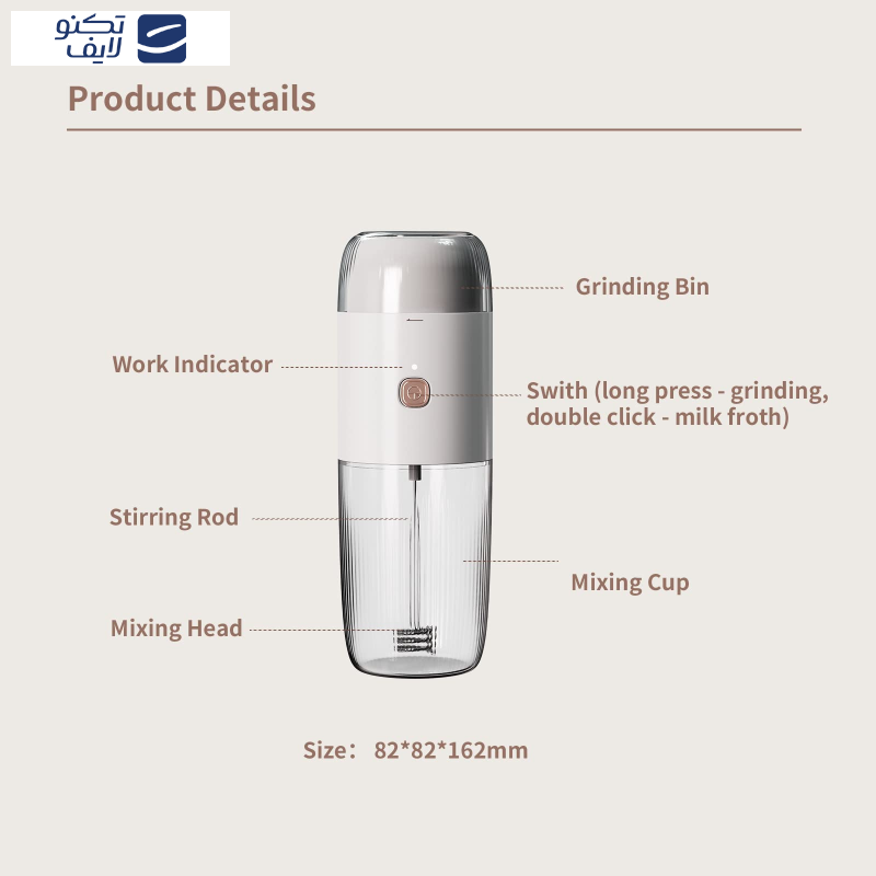 آسیاب دستی قهوه لپرسو مدل LPMFGR