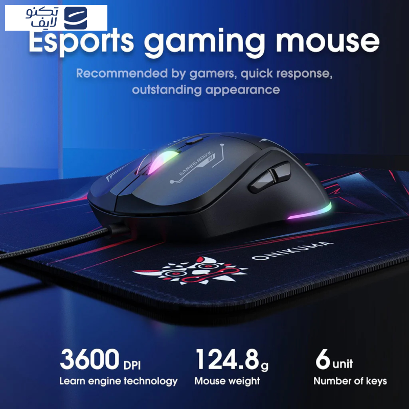 ست گیمینگ اونیکوما مدل TZ3006