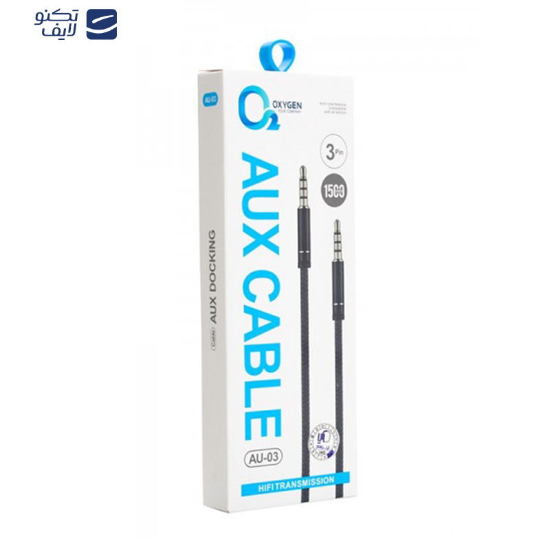 کابل AUX اکسیژن مدل AU-03 طول 1.5 متر کابل AUX اکسیژن مدل AU-03 طول 1.5 متر