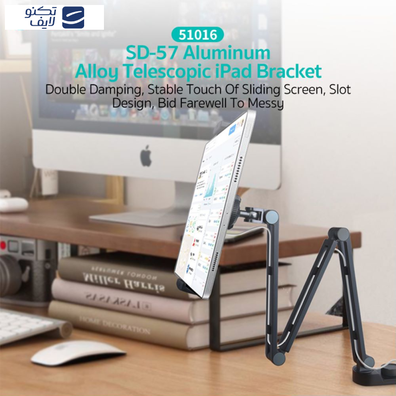 پایه نگهدارنده گوشی موبایل و تبلت کوتتسی مدل 51016