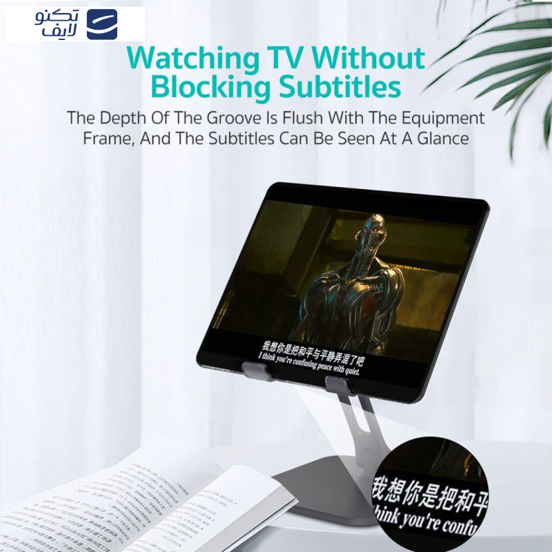 پایه نگهدارنده گوشی موبایل و تبلت کوتتسی مدل 51014