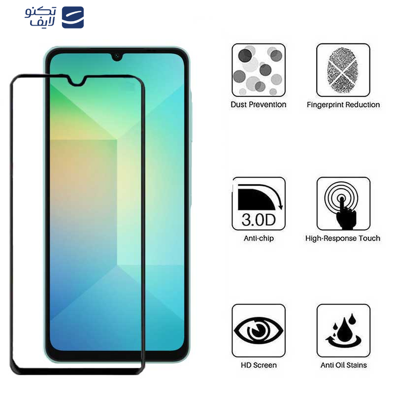 محافظ صفحه نمایش بوف مدل 5D-G مناسب برای گوشی موبایل سامسونگ Galaxy A06/A06s/A05s/A05/F05