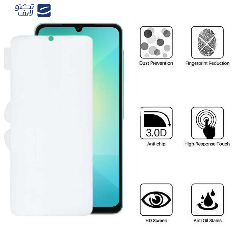 محافظ صفحه نمایش بوف مدل Hydrogel-Cover-G مناسب برای گوشی موبایل سامسونگ Galaxy A06/A06s/A05s/A05/F05 محافظ صفحه نمایش بوف مدل Hydrogel-Cover-G مناسب برای گوشی موبایل سامسونگ Galaxy A06/A06s/A05s/A05/F05