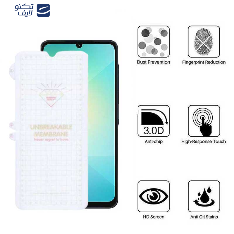 محافظ صفحه نمایش اپیکوی مدل Hydrogel مناسب برای گوشی موبایل سامسونگ Galaxy A06/A06s/A05s/A05/F05