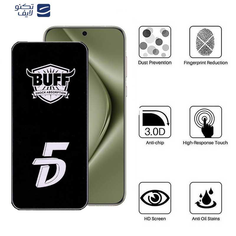 محافظ صفحه نمایش بوف مدل 5D-G مناسب برای گوشی موبایل هوآوی Pura 70 Pro/ Pura 70 Ultra / Nova 12S/ Nova 12i
