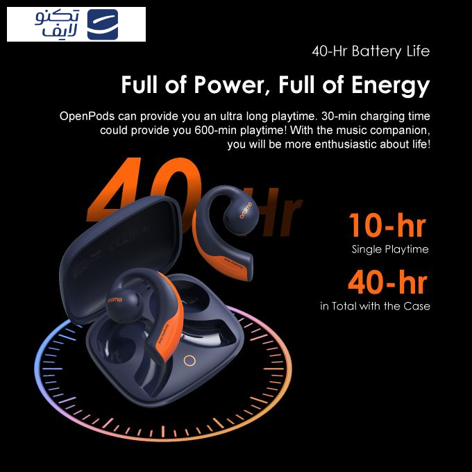 هندزفری بلوتوثی اُرایمو مدل OpenPods هندزفری بلوتوثی اُرایمو مدل OpenPods