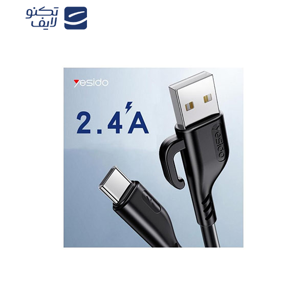 کابل تبدیل USB به USB-C یسیدو مدل CA105 طول 1.2 متر کابل تبدیل USB به USB-C یسیدو مدل CA105 طول 1.2 متر