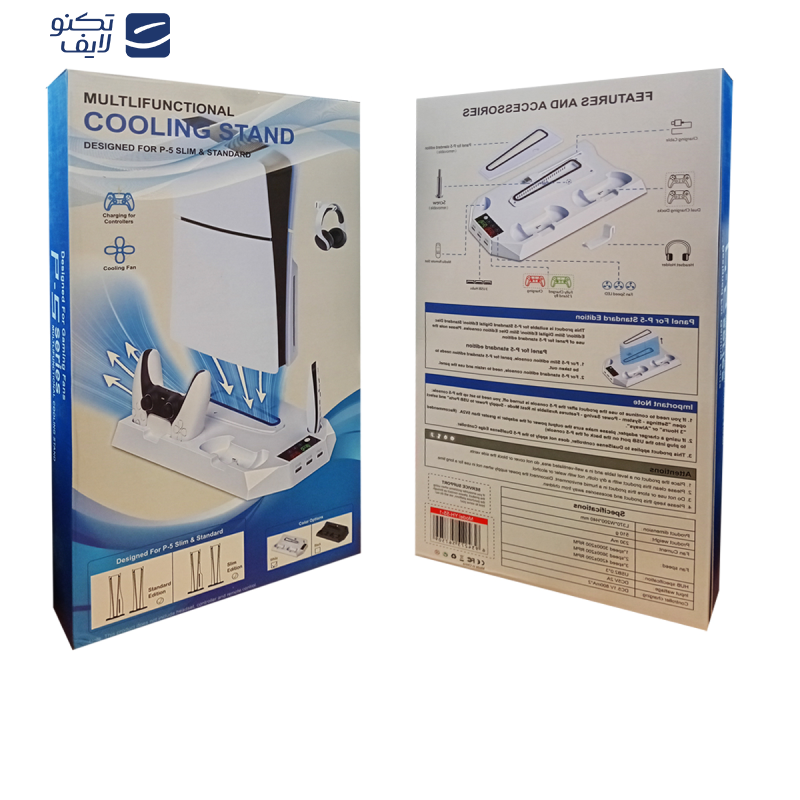 پایه فن کنسول و شارژر دسته بازی مدل COOLING STAND YH-55-1