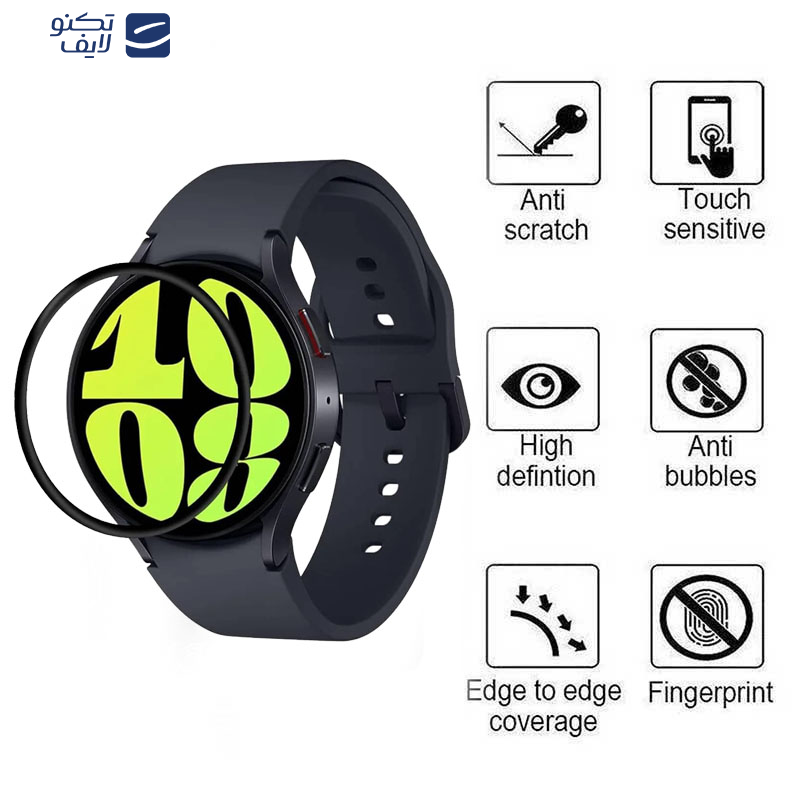 محافظ صفحه نمایش بوف مدل Full Glue-G مناسب برای ساعت هوشمند سامسونگ Galaxy Watch 7 40mm