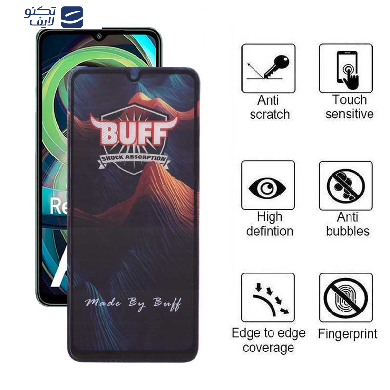 محافظ صفحه نمایش 5D بوف مدل Mountain مناسب برای گوشی موبایل شیائومی Redmi A3/ A3X/ Poco C61