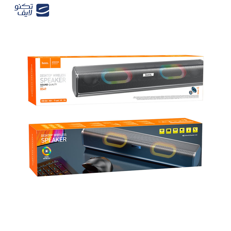 اسپیکر دسکتاپ هوکو مدل BS49 اسپیکر دسکتاپ هوکو مدل BS49