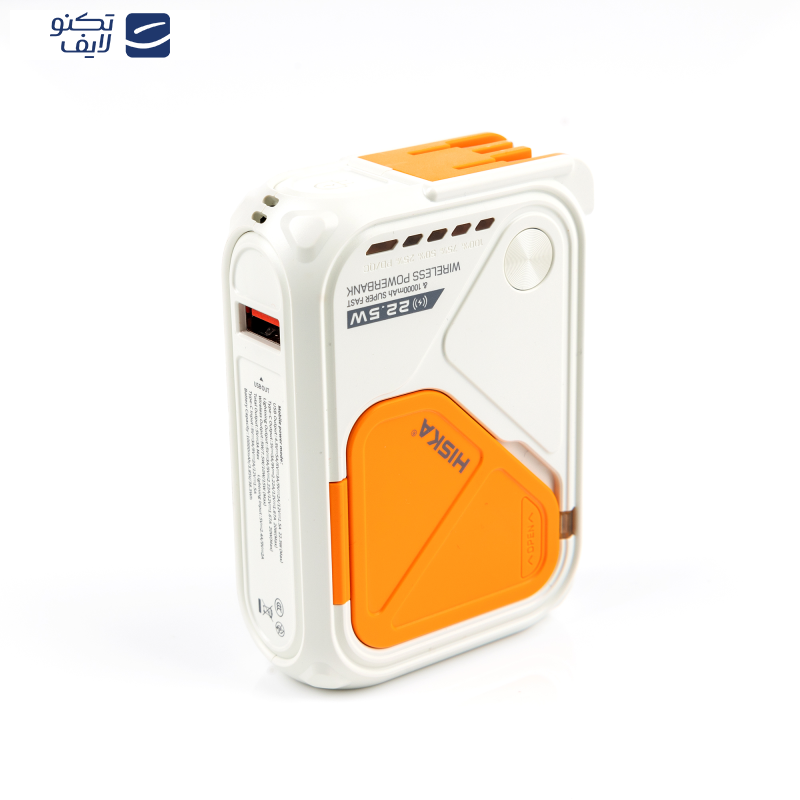  پاوربانک هیسکا مدل HP-123PD ظرفیت 10000 میلی آمپر ساعت