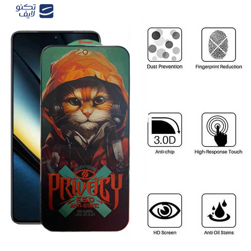 محافظ صفحه نمایش حریم شخصی اپیکوی مدل Privacy Hoodie Cat مناسب برای گوشی موبایل شیائومی Poco F6 / F6 Pro / Redmi Turbo 3 محافظ صفحه نمایش حریم شخصی اپیکوی مدل Privacy Hoodie Cat مناسب برای گوشی موبایل شیائومی Poco F6 / F6 Pro / Redmi Turbo 3