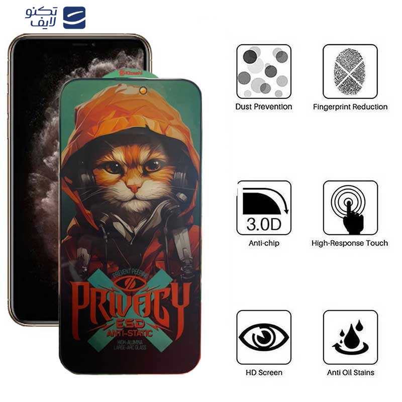 محافظ صفحه نمایش حریم شخصی اپیکوی مدل Hoodie Cat مناسب برای گوشی موبایل اپل iPhone 11 Pro Max/ Xs Max محافظ صفحه نمایش حریم شخصی اپیکوی مدل Hoodie Cat مناسب برای گوشی موبایل اپل iPhone 11 Pro Max/ Xs Max