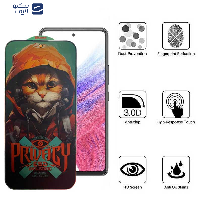 محافظ صفحه نمایش اپیکوی مدل Hoodie Cat مناسب برای گوشی موبایل سامسونگ Galaxy A53 5G/A52s 5G/A52 5G/A51